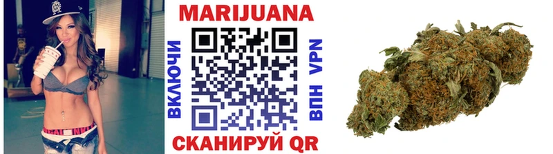 Где купить наркоту Комсомольск-на-Амуре Амфетамин  APVP  Меф мяу мяу  Гашиш  Каннабис  Cocaine 