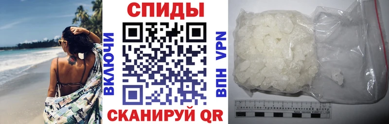 магазин продажи наркотиков  Комсомольск-на-Амуре  маркетплейс Telegram  АМФ 98% 