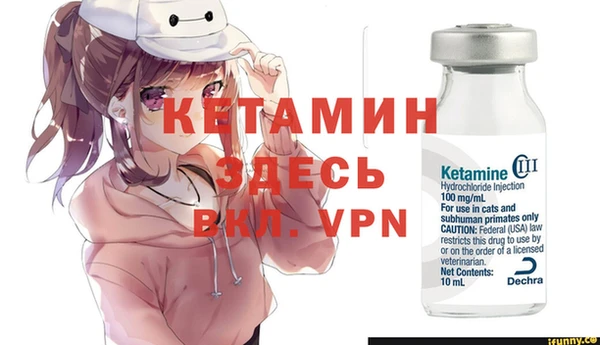 мдма Заводоуковск