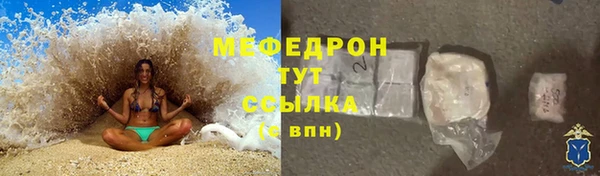 PSILOCYBIN Заволжск