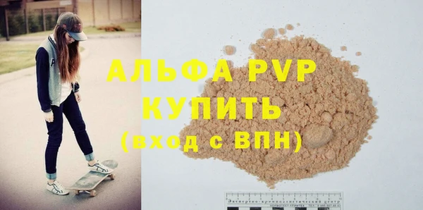 PSILOCYBIN Заволжск