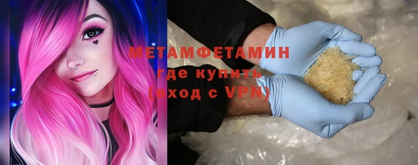 PSILOCYBIN Заволжск