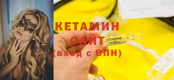 прущие грибы Заволжье