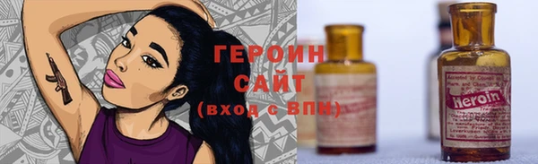 PSILOCYBIN Заволжск