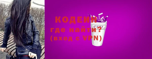PSILOCYBIN Заволжск