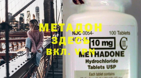 PSILOCYBIN Заволжск
