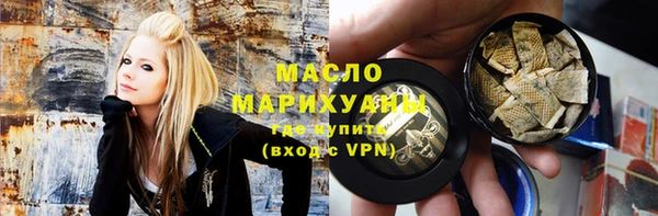 прущие грибы Заволжье