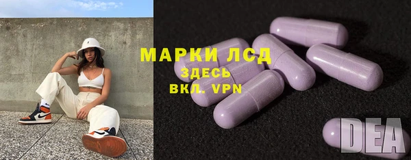 мдма Заводоуковск