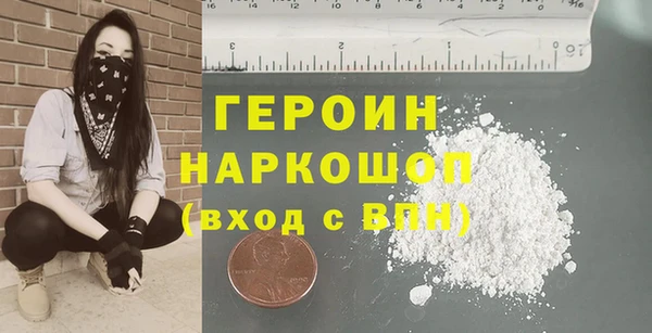 PSILOCYBIN Заволжск