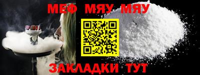 MDMA Premium VHQ Краснокаменск