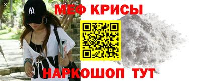 MDMA Premium VHQ Краснокаменск