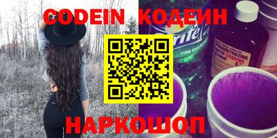 MDMA Premium VHQ Краснокаменск