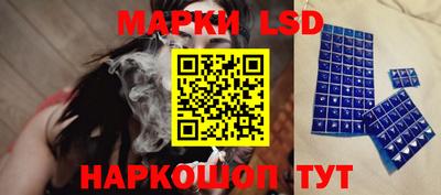 MDMA Premium VHQ Краснокаменск
