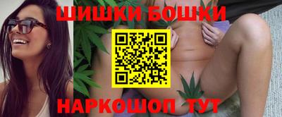MDMA Premium VHQ Краснокаменск