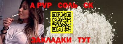 MDMA Premium VHQ Краснокаменск