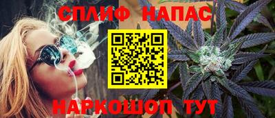 MDMA Premium VHQ Краснокаменск