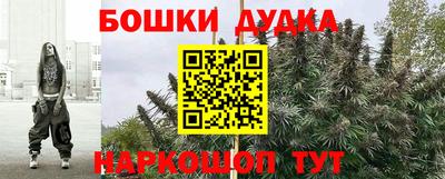 MDMA Premium VHQ Краснокаменск