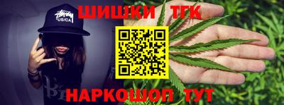 MDMA Premium VHQ Краснокаменск