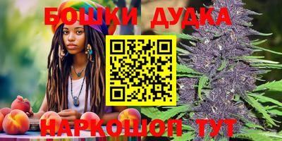 MDMA Premium VHQ Краснокаменск