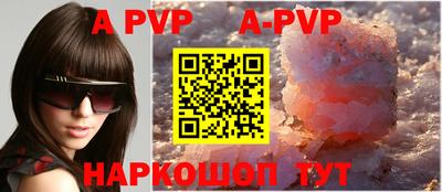 MDMA Premium VHQ Краснокаменск