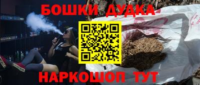 сатива Краснознаменск