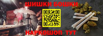 MDMA Premium VHQ Краснокаменск