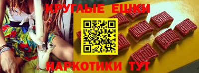 MDMA Premium VHQ Краснокаменск