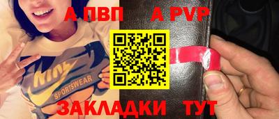 MDMA Premium VHQ Краснокаменск