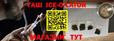 MDMA Premium VHQ Краснокаменск