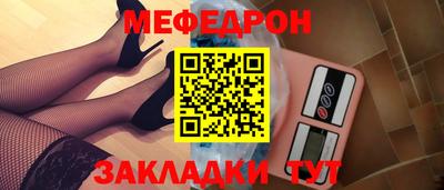 MDMA Premium VHQ Краснокаменск