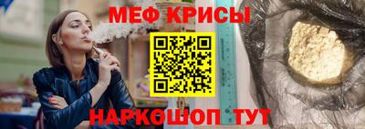 MDMA Premium VHQ Краснокаменск
