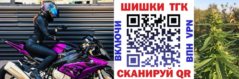 Канабис индика  дарк нет состав  Комсомольск-на-Амуре 
